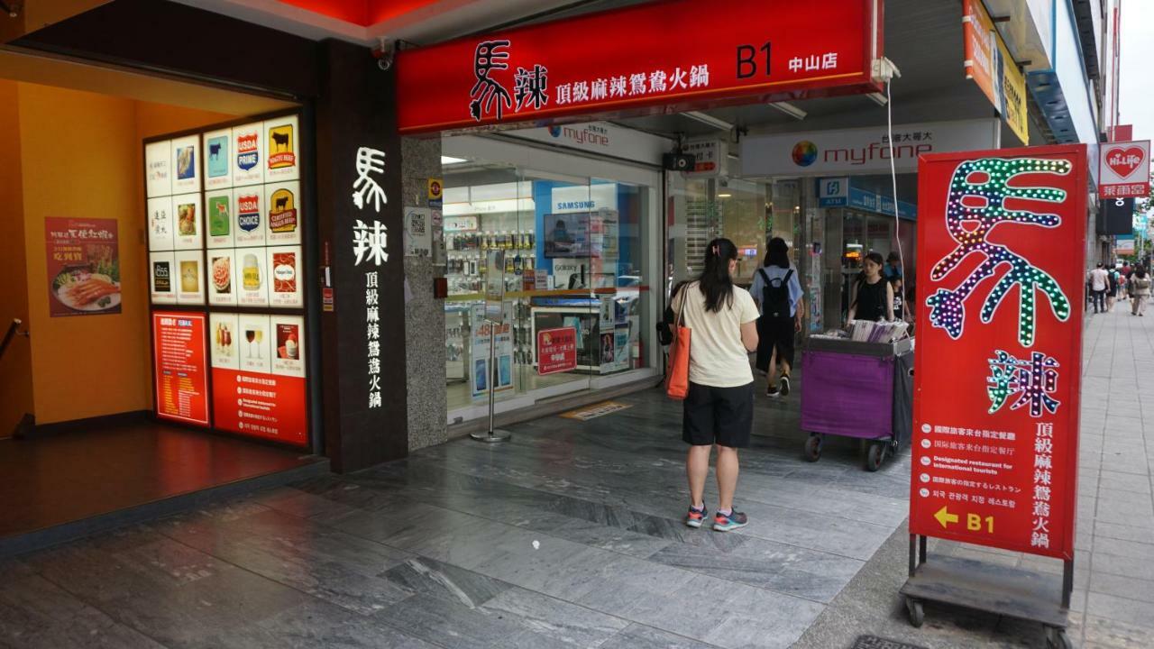 Chian Huei Business Hotel Taipei Exteriör bild