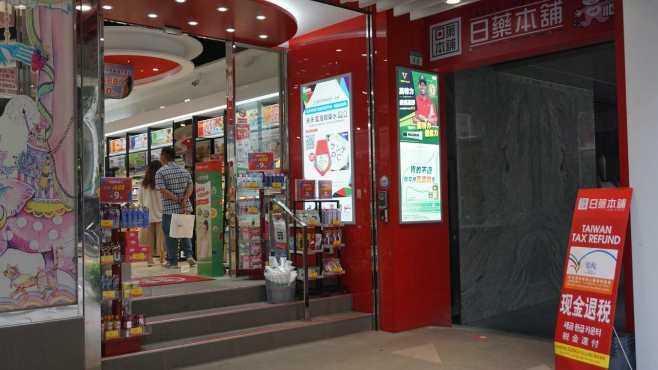 Chian Huei Business Hotel Taipei Exteriör bild