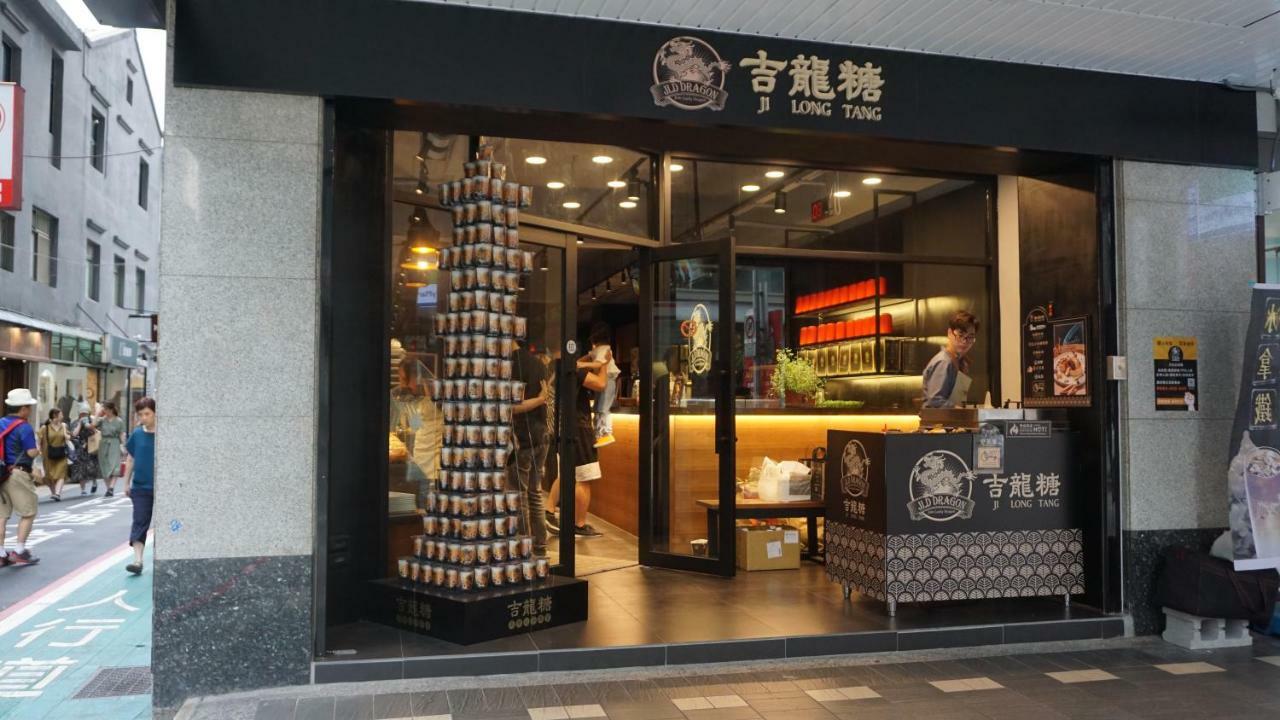 Chian Huei Business Hotel Taipei Exteriör bild